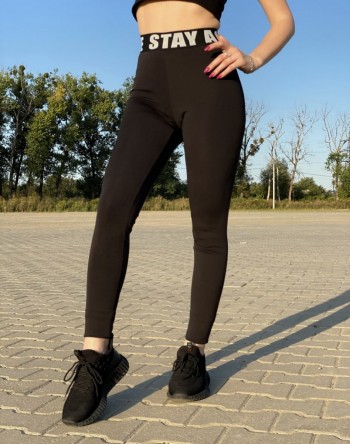 Утеплённые Леггинсы с начёсом 